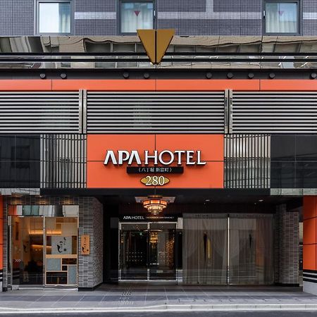 Apa Hotel Hatchobori Shintomicho Tōkyō Extérieur photo