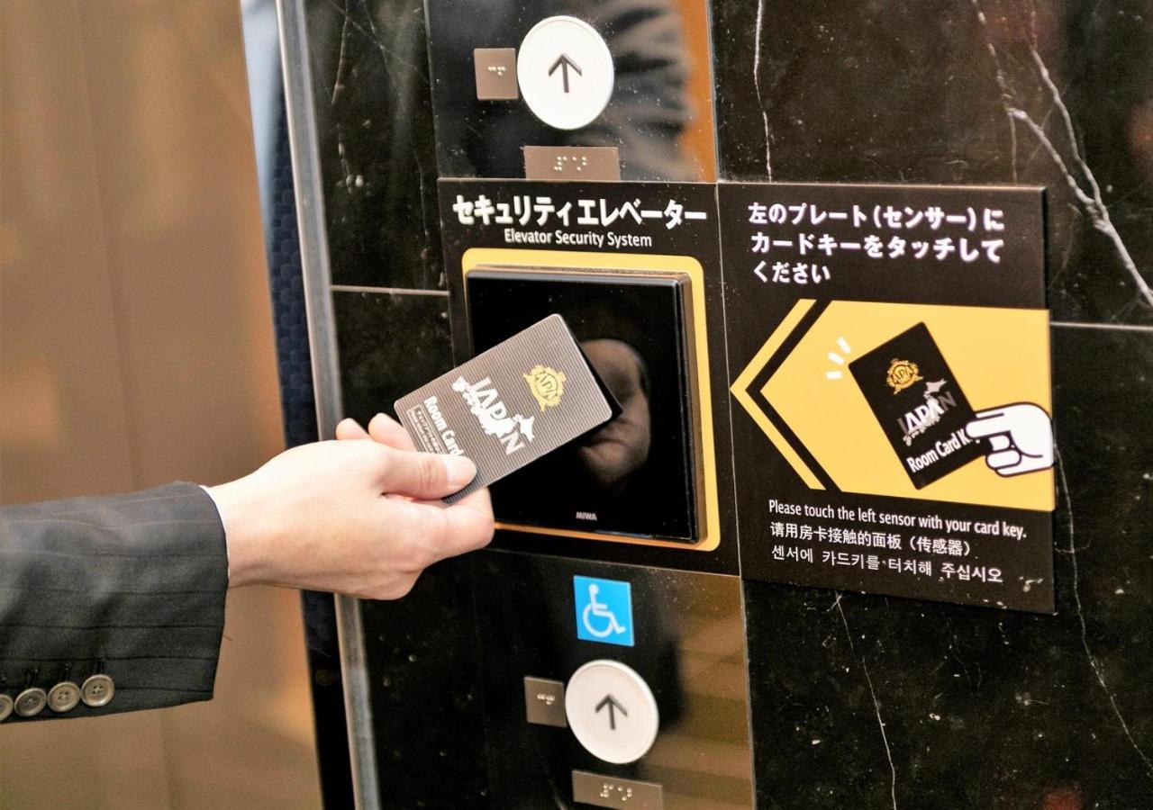 Apa Hotel Hatchobori Shintomicho Tōkyō Extérieur photo