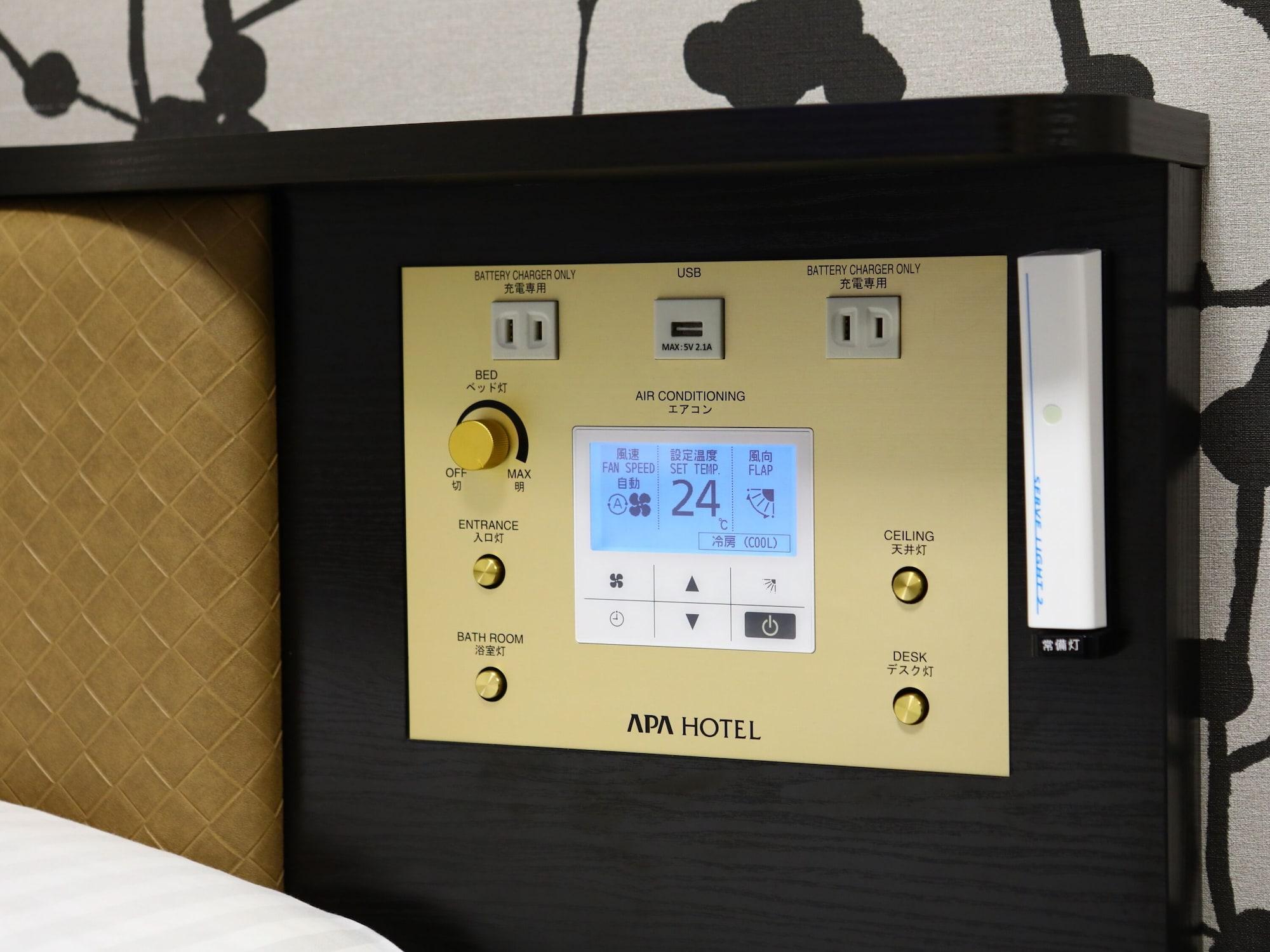 Apa Hotel Hatchobori Shintomicho Tōkyō Extérieur photo