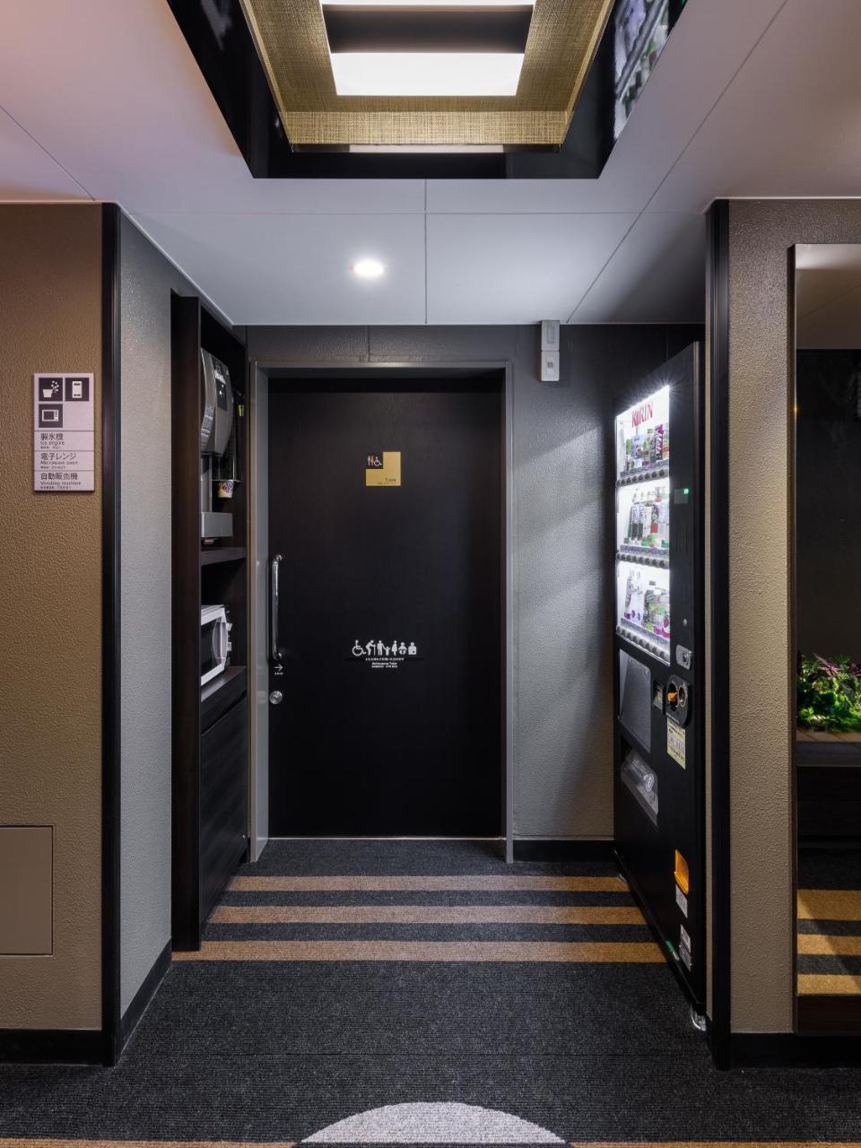 Apa Hotel Hatchobori Shintomicho Tōkyō Extérieur photo