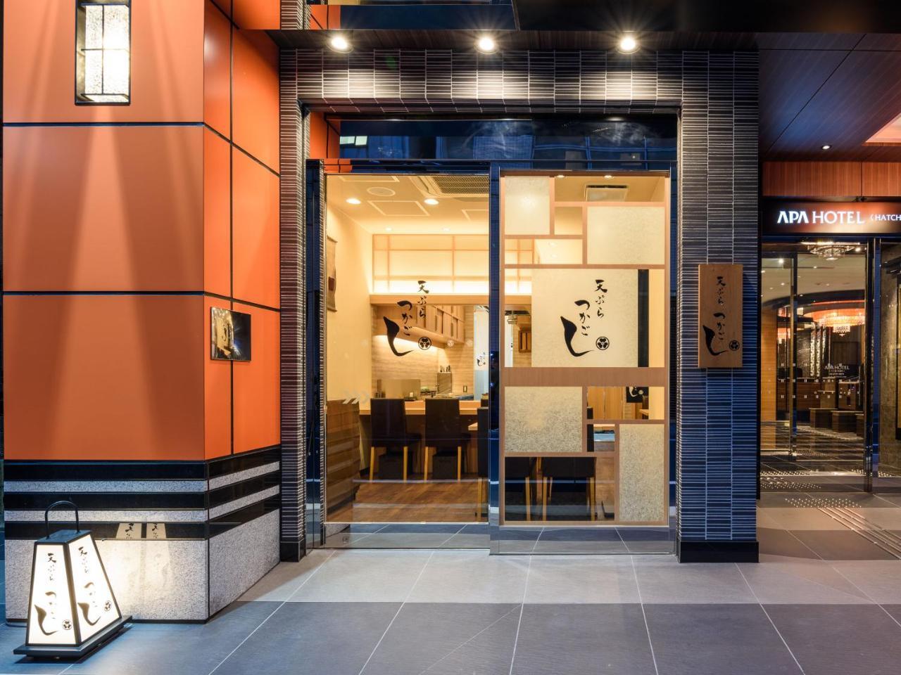 Apa Hotel Hatchobori Shintomicho Tōkyō Extérieur photo